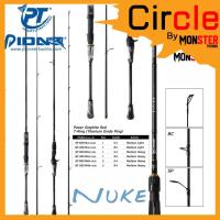 ราคา คันเบ็ดตกปลา PIONEER รุ่น NUKE POWER GRAPHITE ROD ขนาด 6 และ 6.6 ฟุต แบบ 1 ท่อน และ 2 ท่อน (มีทั้ง สปิ้นและเบท) (12752979326)