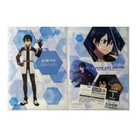 ราคา Sword Art Online The Movie - LOT JP - Kirito คิริโตะ - แฟ้มอนิเมะ Clear File Anime ซอร์ดอาร์ตออนไลน์ Ordinal Scale (2658911281)