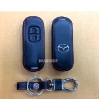 ราคา ซองหนังหุ้มกุญแจรีโมทรถยนต์ มาสด้า 2ปุ่ม mazda2/mazda3/cx3/cx5 สีดำ (10925889622)