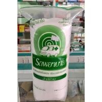 ราคา สำลี ตรารถพยาบาล สำลีม้วน 200 g./ม้วน แบบตัดขนาดเอง (4034990013)