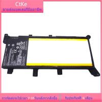 ราคา Ctke C21N1347 แล็ปท็อป แบตเตอรี่ For ASUS X554L X555 X555L X555LA X555LD X555LN X555MA 2ICP4/63/134 (17198144215)