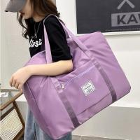 ราคา กระเป่าใส่เสื้อผ้า กระเป๋าเดินทาง ใบใหญ่ พับเก็บได้ บรรจุของได้เยอะ พร้อมเดินทาง (22678889693)