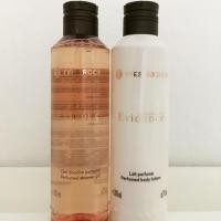 ราคา Yves Rocher Comme Une Evidence (710798180)