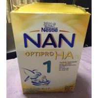 ราคา นมผง Nan HA1 (305349714)