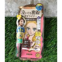 ราคา Kiss Me Heroine Make Smooth Liquid Eyeliner # Brown (1422341626)