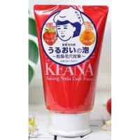 ราคา KEANA Baking Soda Face Foam 100g (4311999719)