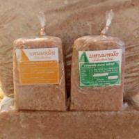 ราคา แหนมหมู ​ แหนมหม้อ รสชาติดี การันตีความอร่อย ​ แพคละ 500 g. (7324585601)