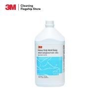 ราคา 3เอ็ม สบู่เหลวล้างมือ สูตรขจัดคราบน้ำมัน ขนาด 3.8 ลิตร 3M HEAVY DUTY HAND SOAP (4694629947)