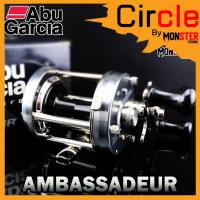 ราคา รอกตกปลา ABU GARCIA AMBASSADEUR ROCKET 6500CS ROCKET BLUE GREY (สีเทาควัน) (15102892274)