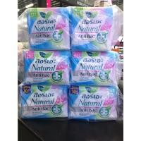 ราคา แพ็ค4 Laurier Natural Slim Anti Bac Plus ลอรีเอะ เนเชอรัล สลิม แอนตี้-แบค พลัส มี 3 ขนาด (12951704045)