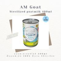 ราคา (12กระป๋อง) นมแพะ 100% ตรา AM Goat นมแพะแอมโกท สำหรับสุนัข แมว และสัตว์เลี้ยง ขนาด 400 ml จำนวน 12กระป๋อง (10407485249)