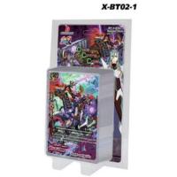 ราคา การ์ด บัดดี้ไฟท์ X-BT02-1 (ม) ดาร์คเนสดราก้อนเวิลด์ และ สตาร์ดราก้อนเวิลด์ (2624181843)