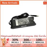 ราคา Dell Adapter 19.5V/3.34A (7.4 x 5.0 mm) (Black) (50107169)