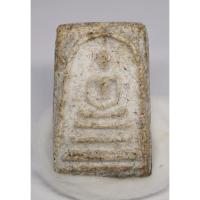 ราคา (ผ่อน 0% 10งวด) สมเด็จเนื้อวัดเกศไชโย พิมพ์ทรงวัดระฆัง (2675830624)