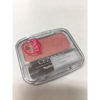 ราคา Cezanne Natural Cheek แท้ 100 % หิ้วจากญี่ปุ่น (286039933)
