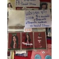 ราคา แฟ้มมูจิ muji 3 ช่อง ของแท้จากชอป (ขนาด 3.5x5 นิ้ว) ใส่รูปภาพBNK48 และรูปทั่วไปวงอื่นๆได้ (4994599647)