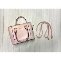 ราคา ส่งต่อ กระเป๋าสะพายข้าง Taywin simply สีชมพู (9600062186)