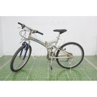 ราคา จักรยานเสือภูเขาญี่ปุ่น - ล้อ 26 นิ้ว - มีเกียร์ - อลูมิเนียม - มีโช๊ค - UGO - สีเงิน [จักรยานมือสอง] (14275182951)