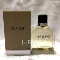 ราคา Giorgio Armani Eau Pour HommeEDT/100mlของแท้ (6136050776)