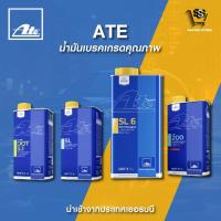ราคา ATE น้ำมันเบรค เอเต้ SL DOT4 1 ลิตร (23178329011)
