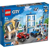 ราคา LEGO City 60246 (กล่องมีตำหนิเล็กน้อย) Police Station ของแท้ (11425723434)