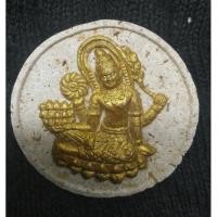 ราคา พระนารายณ์ เนื้อผงว่านปัดทอง หลังจารยันต์ แท้ไม่ทราบที่ (13397025091)