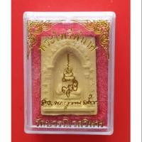 ราคา พระไพรีพินาศ เนื้องผงว่าน วัดบวรนิเวศวิหาร กทม. ปี2534 (แท้กล่องเดิม) (3843510884)