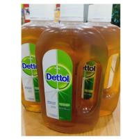 ราคา น้ำยาเดทตอล ผลิตภัณฑ์ฆ่าเชื้อแบคทีเรียอเนกประสงค์ 750มล. (4019236845)