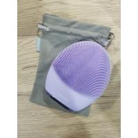 ราคา Foreo Luna3 sensitive skin (7644999721)