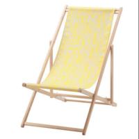 ราคา เก้าอี้ชายหาด Ikea (572270132)