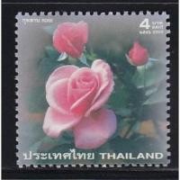 ราคา B276 แสตมป์ไทยยังไม่ได้ใช้ ชุด กุหลาบ ปี 2546 (ยังไม่ใช้) สภาพดี (3815383479)