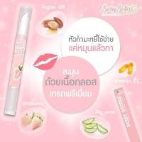 ราคา **โล๊ะ เลิกขาย** ของแท้ Sassy sisters lip gloss หัวซิลิโคน แบบใหม่ **โล๊ะ ล้างสต๊อก เลิกกิจการ ** (1089425287)