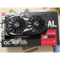 ราคา RX580 4 GB Asus Dual มือสอง (12024891164)