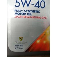 ราคา ✅ น้ำมันเครื่อง Shell✅ Shell Ultra 5W-40 5W40 เบนซิน สังเคราะห์แท้ 4 ลิตร MADE IN HK ผลิต 2564 (9174725093)