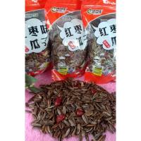 ราคา เมล็ดทานตะวัน​ อบพุทธาจีน ขนาด500กรัม (5252954393)