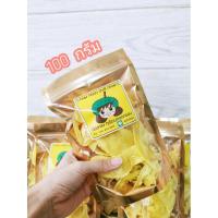 ราคา ทุเรียนทอด​เกรด​ A 100 กรัม​ ทุเรียนทอดกรอบ (3819063000)