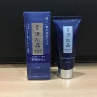 ราคา Kose Medicated Seikisho Whitening Mask 80g. (1203038910)