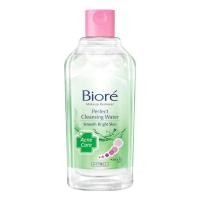 ราคา บิโอเร Biore Perfect Cleansing Water โลชั่นเช็ดทำความสะอาดเครื่องสำอางสูตรน้ำ (8514136486)