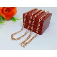 ราคา #สร้อยคอนาค#สร้อยคอนาคลายห่วงคู่น้ำหนัก1บาท (6581723298)