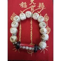 ราคา กำไลข้อมือ ตะกรุดสายสิญจน์ครูบาบุญชุ่ม (5875121873)