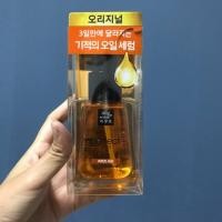 ราคา ส่งต่อมือ1 Mise en scene Perfect Repair Serum ฝาดำ ขนาด 70ml. (2864590316)