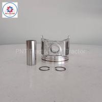 ราคา ลูกสูบ คูโบต้า รุ่น M7040 ความโต 94 มิล (23379413941)