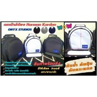 ราคา กระเป๋าลำโพงบลูทูธHarman kardon Onyx Studio 5 6 7 กันกระแทก กันน้ำ มีสายสะพายรองบ่า (18825463870)
