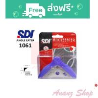 ราคา ที่ตัดมุมกระดาษ เครื่องตัดมุมกระดาษ SDI 0.7ซม. (4562053721)