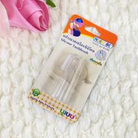 ราคา Nuebabe แปรงนวดเหงือกซิลิโคน Silicone Toothbrush รุ่น 0804 (15381426386)