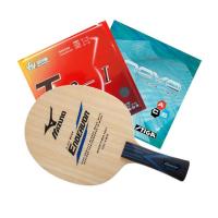 ราคา pingpongsport ไม้ปิงปองประกอบจัดชุด MIZUNO ENDEAVOR + ยางปิงปอง SANWEI T88-I + ยางปิงปอง STIGA ULTRA LIGHT (512497162)