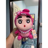 ราคา ตุ๊กตาชินจังจระเข้สีชมพู (16795245381)