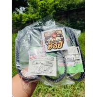 ราคา สายพานทามมิ่ง Timing Belt 1JZ 2Jz Gte/Ge แท้ญี่ปุ่น (22052440852)