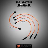 ราคา สายหัวเทียน DAIHATSU - MIRA L200V 19901-87294 เครื่อง ED - TOP PERFORMANCE MADE IN JAPAN - TPD-050 (23522102339)