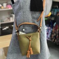 ราคา Jacob สะพายข้าง ⭐️⭐️⭐️⭐️⭐️ (6405909247)